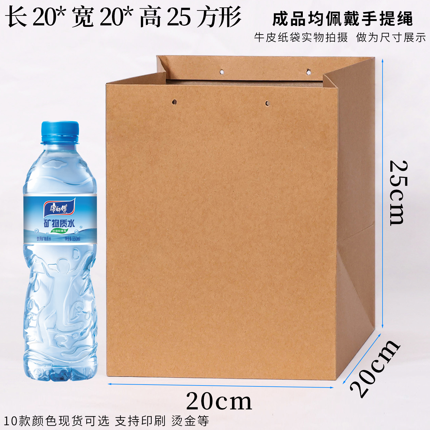 Bolsa de papel kraft cuadrada de fondo ancho bolsas de regalo de té de vacaciones bolsas de papel cosméticas para llevar bolsas de ropa tiendas de ropa fijas