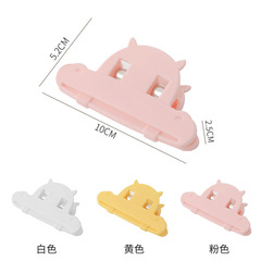 Snack Seal Clips Wholesale Bag Kitchen Food Tea Milk Powder Plastic Portable Preservation Moisture-Proof Food Seal Clips