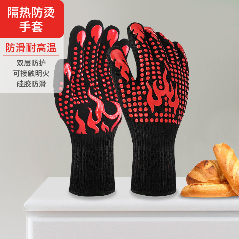 Double-sided silicone: charm flame: a pack