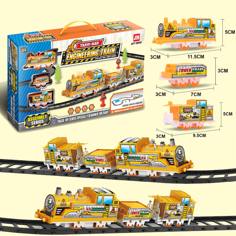 New children's puzzle assembled electric engineering track train car model combination suit toy factory wholesale