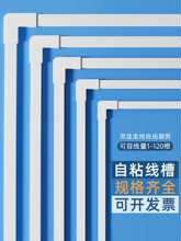 ���b늾��߾���pvc�W�����������ۺ���ճ���ι��w�����ۿ�����