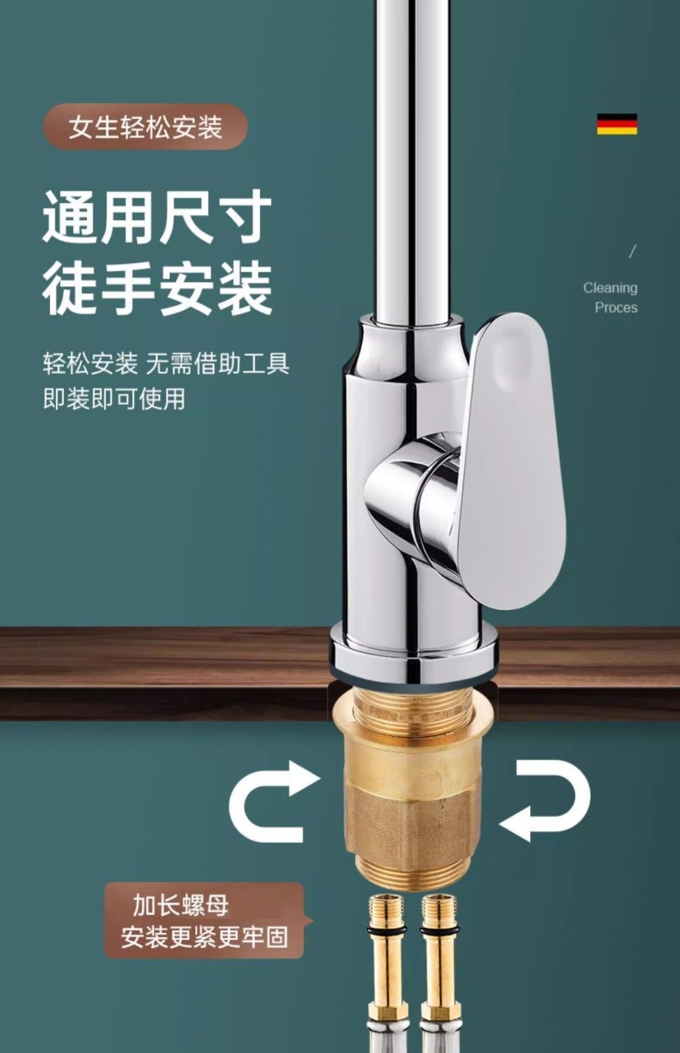 Kitchen faucet, hot and cold water household sink, two-in-one, balcony laundry sink, water universal adapter undefined