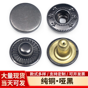 ���~�ĺϿ�831/633���yɫ������ĸ�����Ƥ�����ۼ��~���L�°���