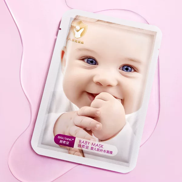 Bisutang Baby Skin Care Product Mask Hydrating Moisturizing Tencel Mask Cosmetics Dropshipping