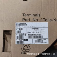 һ������ ������ APTIV  13806233   54002006   ��������