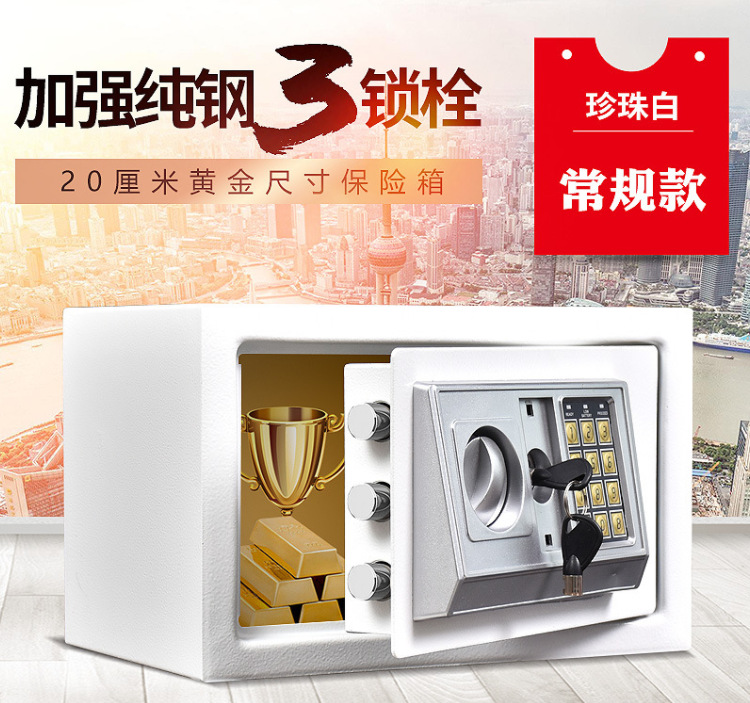 微信截图_20230706210231