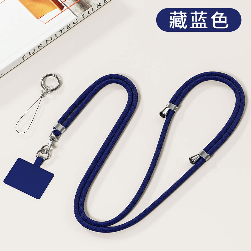 携帯電話ストラップ、首掛けロープ、クロスボディ、伸縮性、調節可能、メンズ、パーソナライズ、クリエイティブ、ファッションチェーン、レディースキーカード|undefined