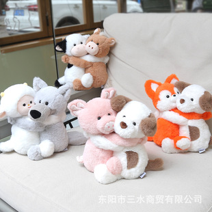 Bobova's Best Friend Hug Doll Plush Toy Comfort Doll Doll as a Birthday Gift for Boys and Girls