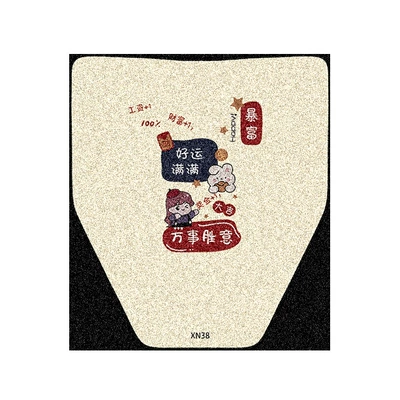 Niu Mt2025 Electric Scooter Foot: Electric vehicle foot mat - mavericks-mt2025-full-of-good-luck
