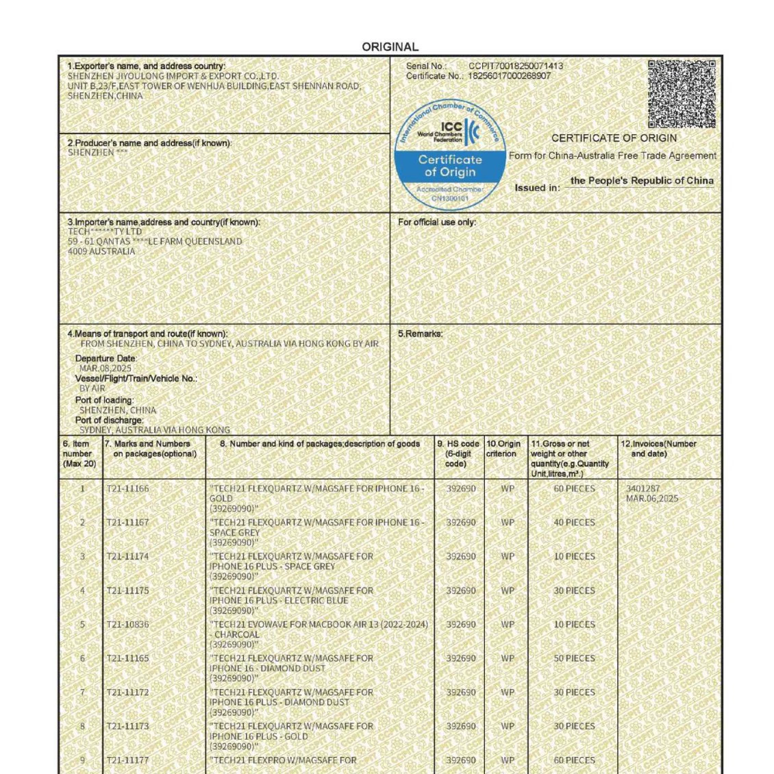 Агент по сертификатам происхождения CO, сертификаты происхождения по соглашениям о свободной торговле (FTA/FK) Китай-Корея, быстрая бизнес-сертификация