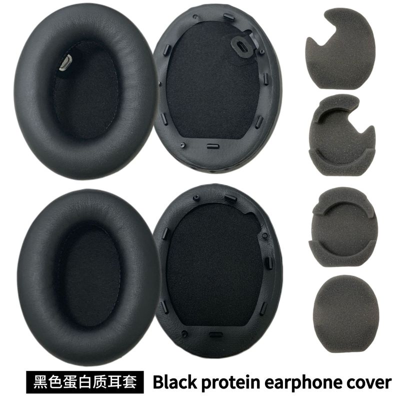 Sony Sony WH-1000XM4 イヤーマフ、イヤホンカバー、アイスジェルシープスキン交換用レザーカバー、イヤーパッドに適しています。|undefined