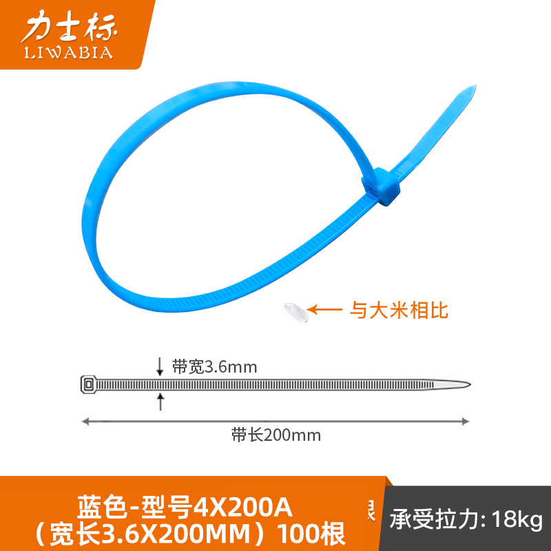 4 * Color azul, rojo, verde y amarillo, correa de amarre fija, correa de amarre con hebilla de plástico con bloqueo automático, correa de nailon