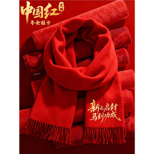 �Ї��t��������logoӡ�ִ̽���I�������c������ף�۴�tɫ����