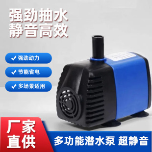 �~���o����ˮ��ˮ�����ˮ�CС������ѭ�h�õׂ����^�V��Ȫˮ��