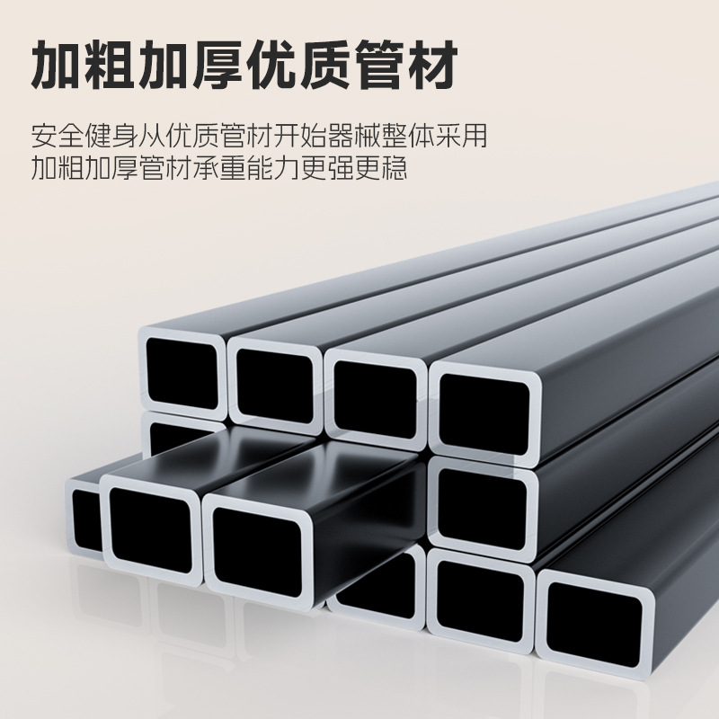 Máquina Smith equipo de entrenamiento integral multifuncional todo en uno equipo de fitness doméstico pórtico entrenamiento de fuerza