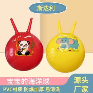 �S��ֱ�N ��ͯ�����߼Ӻ�ֱ��45��ǰ� Ħ�������������l ���u