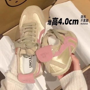 Cowhide Edition ~ Flat Height-raising Board Shoes Women's Spring and Summer 2025 New Forrest Gump Sports Leisure German Training Shoes Silk Soft Collapsed