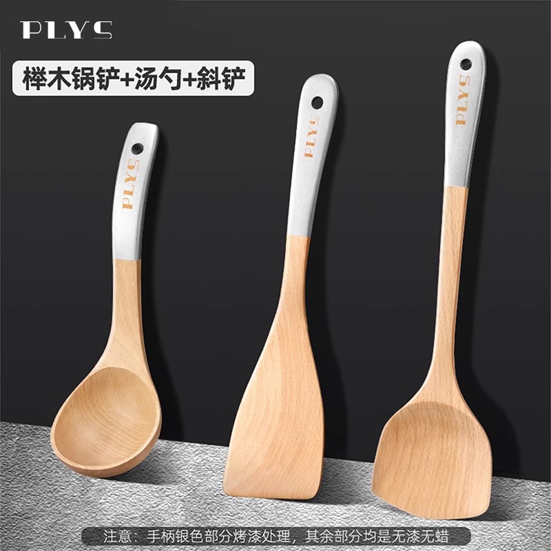 Cuchara de madera japonesa de mango largo cuchara de madera sólida cocina de sopa de sopa de sopa doméstica de grado alimenticio resistente a altas temperaturas utensilios de cocina de madera de alas de pollo