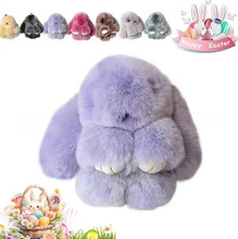 Bunny Lulu Keychain with Tin 跨境亚马逊复活节圣诞节新款兔子