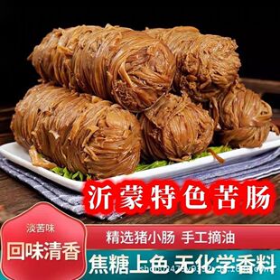 (���uζ����c)�i�c����ʳ��ʳС�Ծ����c�iС�c���cʳ���¾Ʋ�