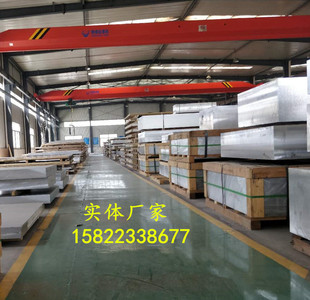 ����X���X��S�� 5056�X���� 5083���X 3003�����X�� 1145�X��