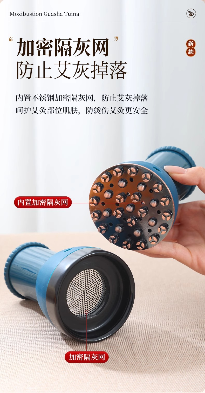 Bian Stone Gua Sha Massage Tool Set with Moxa Cups and Meridian Brush for Full Body Care specifications