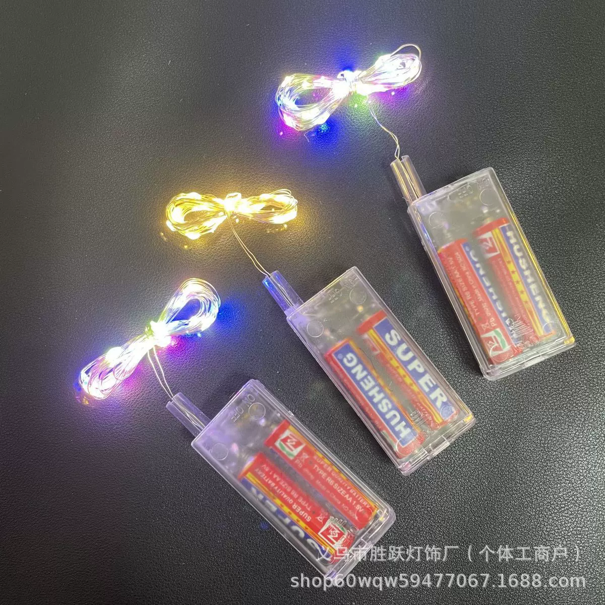 2AA电池盒LED铜线灯串波波球彩灯圣诞节日装饰串灯跨境出口批发