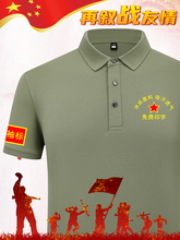 ��һ���Ѿە�t���� �ƶ�����܊�Gɫ�����Ӽo����b�ļ�ӆ�̽�