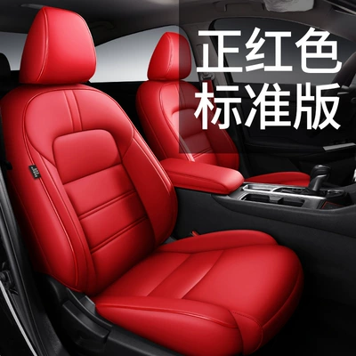Cover Right-Hand Driver Seat Cover Leather | Modelə uyğun (Original) oturacaq örtükləri - hk-versionoverseasright-hand-drive-standard-version-true-red-five-seats-nappa-leather-full-surround-of-front-and-rear-rows