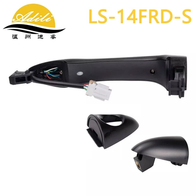 inductor outer handle: Armrest, handle, handle