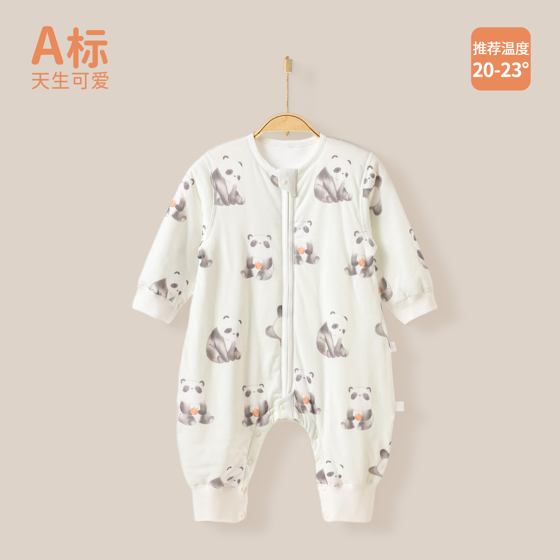 Children's Split-Leg Sleeping Bag Spring and Autum Baby One-Piece Pajamas Boys and Girls Anti-Kick Quilt Pajamas Baby Home Clothes