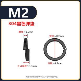 �|�d���ɉ|Ȧm2m2.5m3m20�|�dֱ�N304���P䓺�ɫ���|Ƭ�_�ڼӺ�