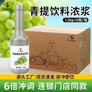 �ܻ�6����s�����s��֭1.2kg�������Ѳ�ݮ��ϝ�{�[�����l����