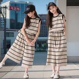 女童套装夏季韩版时尚童装洋气休闲条纹中大童女孩阔腿裤两件套潮