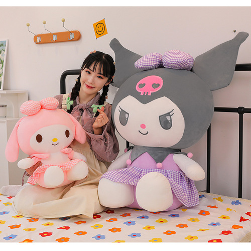 New big-eared cinnamon dog cute plush doll Coolomi Melody Coolomi kt Christmas gift dropshipping