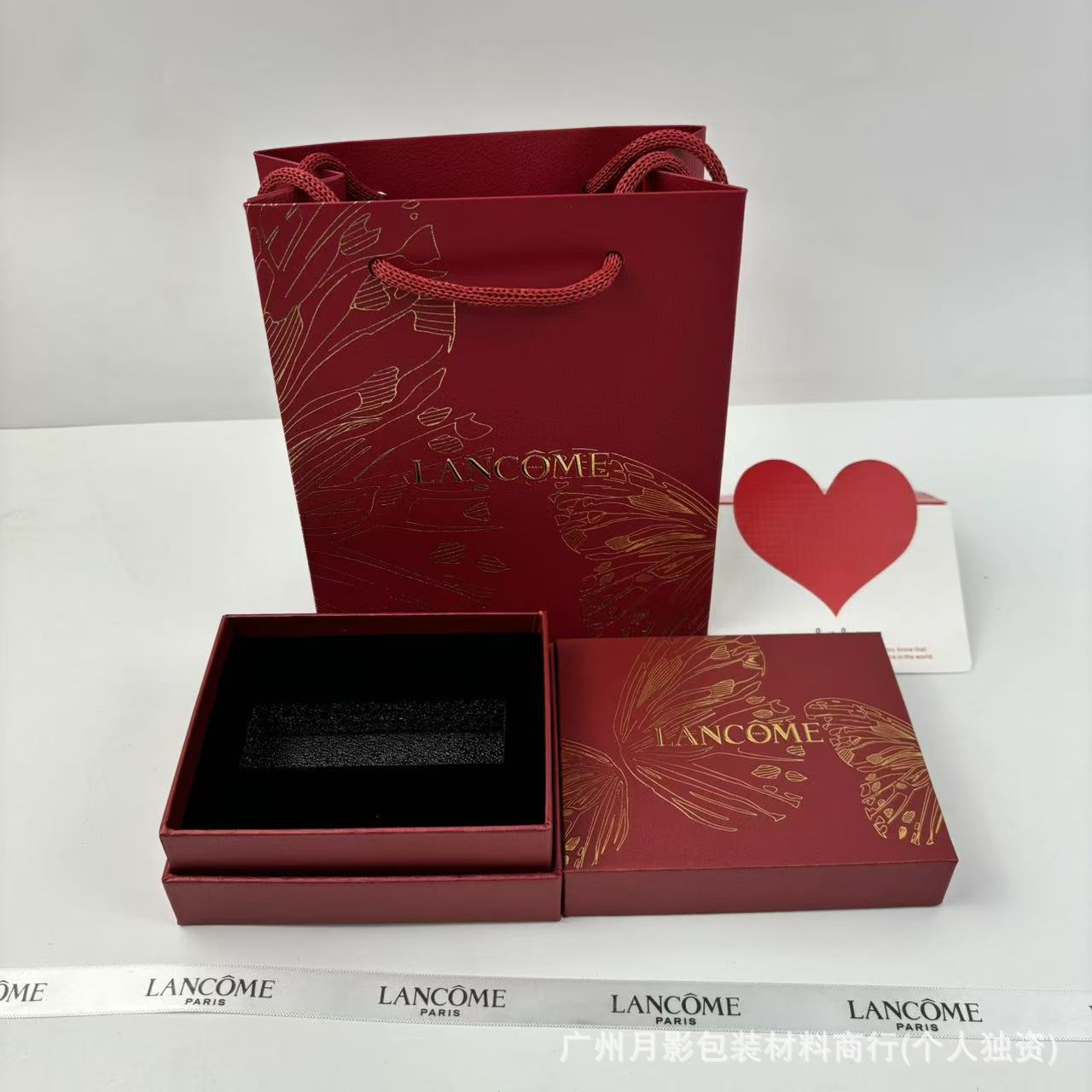 Lanjia 빨간 나비 립스틱 상자