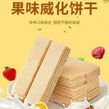 ݮζСbʽɢbeʳƷСԊA]