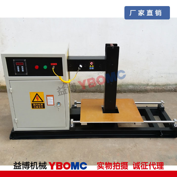 轴承加热器R7V/R8V/R9V/R10V/R11V大功率电磁智能感应加热安装