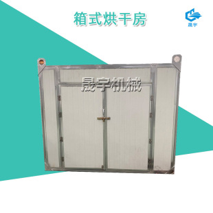 �عϸ�����Ƭ��ɷ� ����ș�ĺ���O�� ��ʽ���r��əC