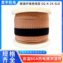���� K�͜y�ؾ� �͸ߜ�482�沣���w�S���ż��GG-K-24-SLE