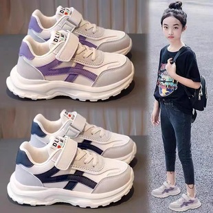 Children's Sports Shoes Autumn and Winter 2025 Children's Shoes New Girls' Shoes Boys' Dad's Shoes Running Shoes Plus Velvet Casual Shoes