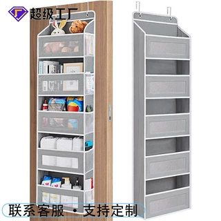 衣柜门后收纳悬挂挂袋壁挂式简约收纳袋挂墙式置物袋储物挂袋批发