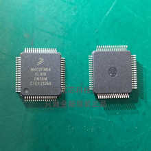 ȫ�� �ɴ���¼����  MK12DX128VLH5 MK12DX128VLK5 MK12DX256VLF5