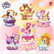 ���R�eľ���˹��Y�������Ů����С�w������ƴ�b��ͯ������նYƷ