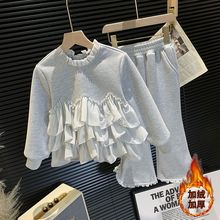 女童冬季加绒套装2025新款洋气儿童花边卫衣喇叭裤休闲运动两件套