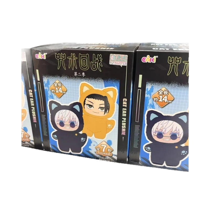 Rebelión de hechizos, gato y gato paraíso, muñeca de peluche, caja ciega, cinco muñecas de Wu Xia Yaojie, dibujos animados hechos a mano.