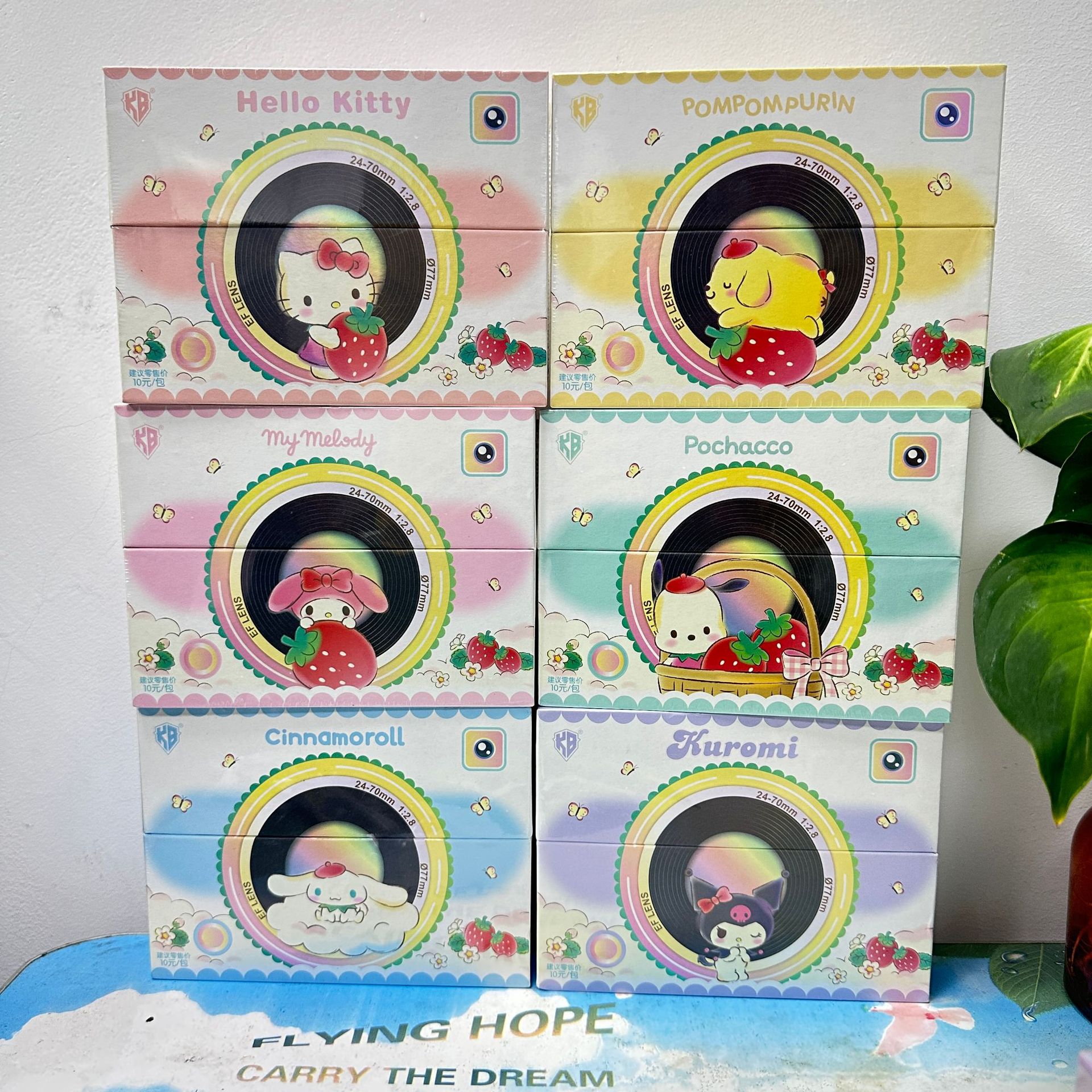 산리오 10 위안 팩 (18 팩/상자, 2 장/팩)