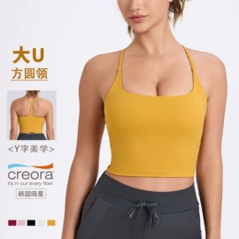 瑜伽服;运动内衣;运动紧身裤