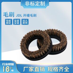 ���S�����F؛ֱ�NPCB荿יC茙CëˢJDL �_��ëˢ ëˢ���