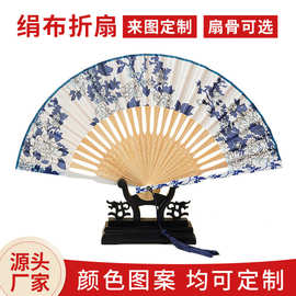 来图定制中国风舞蹈扇女夏季折叠扇古装复古古风折扇
